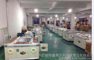 泰安2015游戲機(jī)廠家圖片_高清圖_細(xì)節(jié)圖-廣州市番禺區(qū)東環(huán)雅慧立化妝品店 -